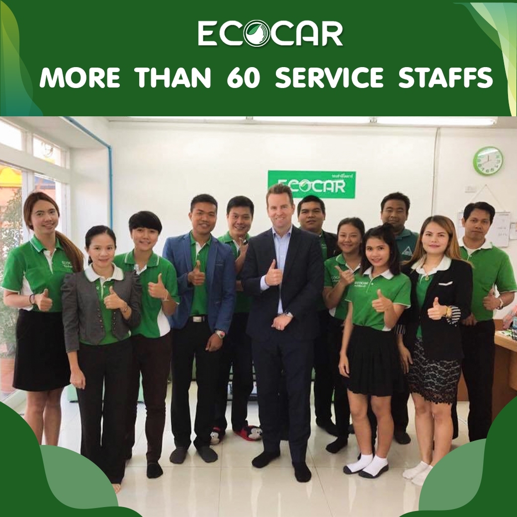 ecocar