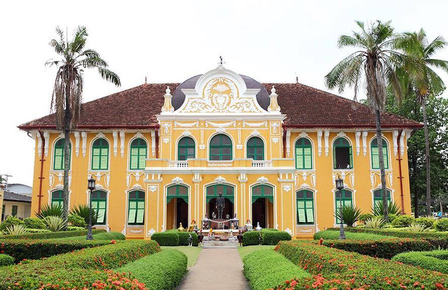 พิพิธภัณฑ์เจ้าพระยาอภัยภูเบศร