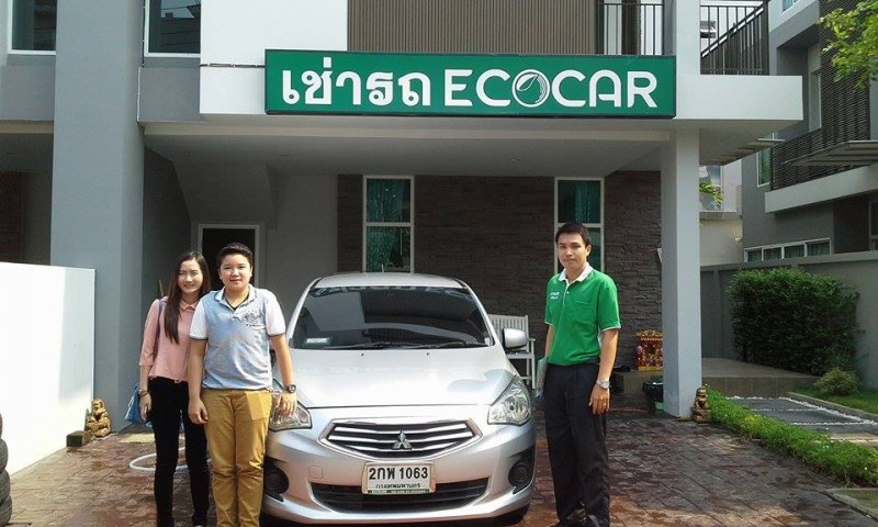เช่ารถ ecocar