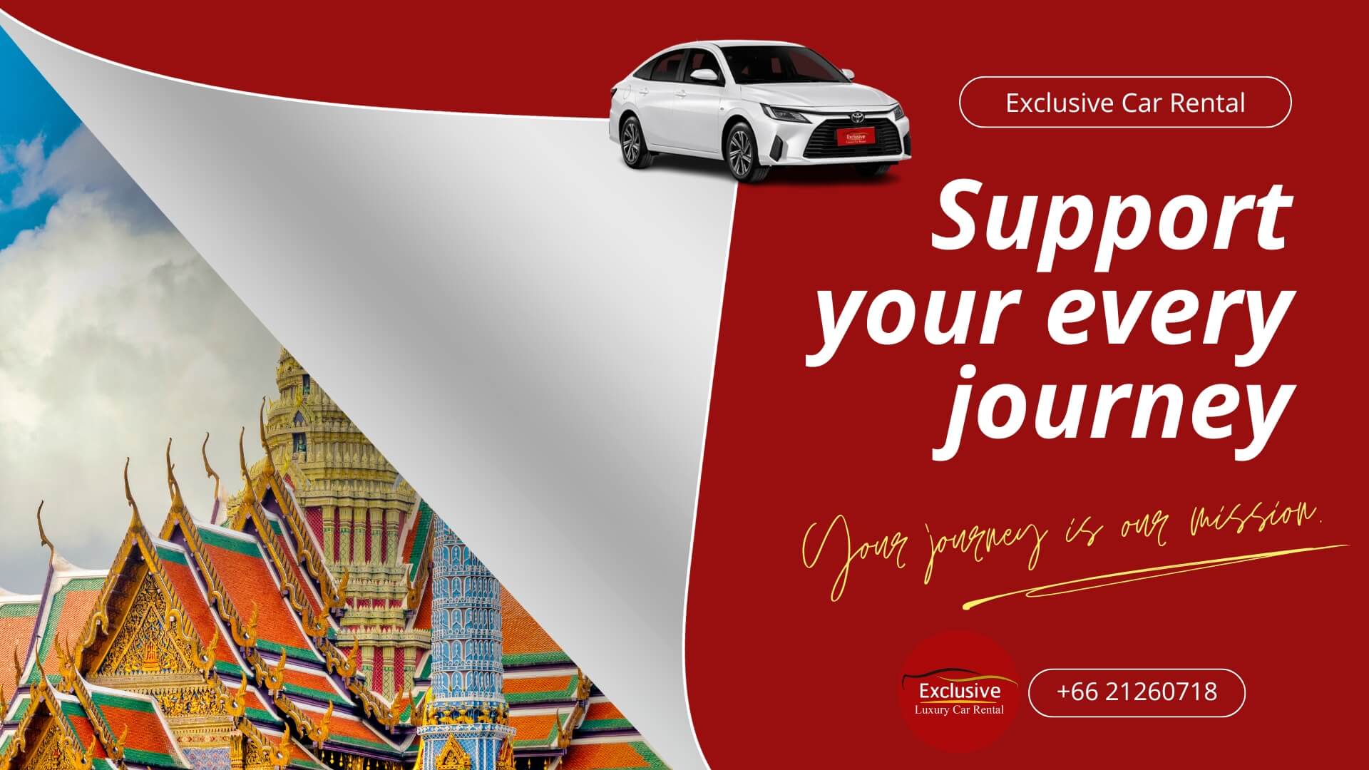 บริษัทเช่ารถกรุงเทพ Exclusive Car Rental