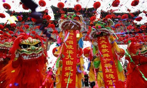 เทศกาลตรุษจีน